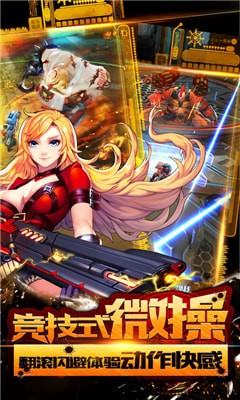 冰火物语满V版