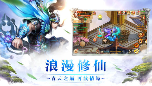 荒神录