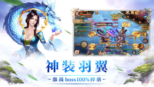荒神录