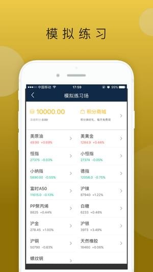 欧易交易所官方网址