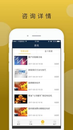 欧易交易所官方网址