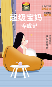 bikkt交易所