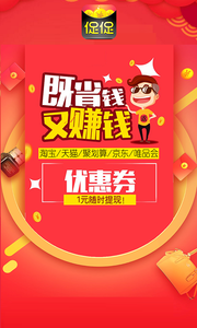 bikkt交易所