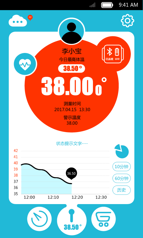 全球币交易所app官方