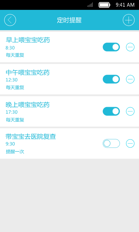 全球币交易所app官方