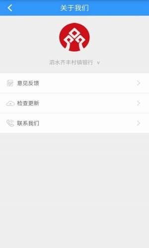 币app免费
