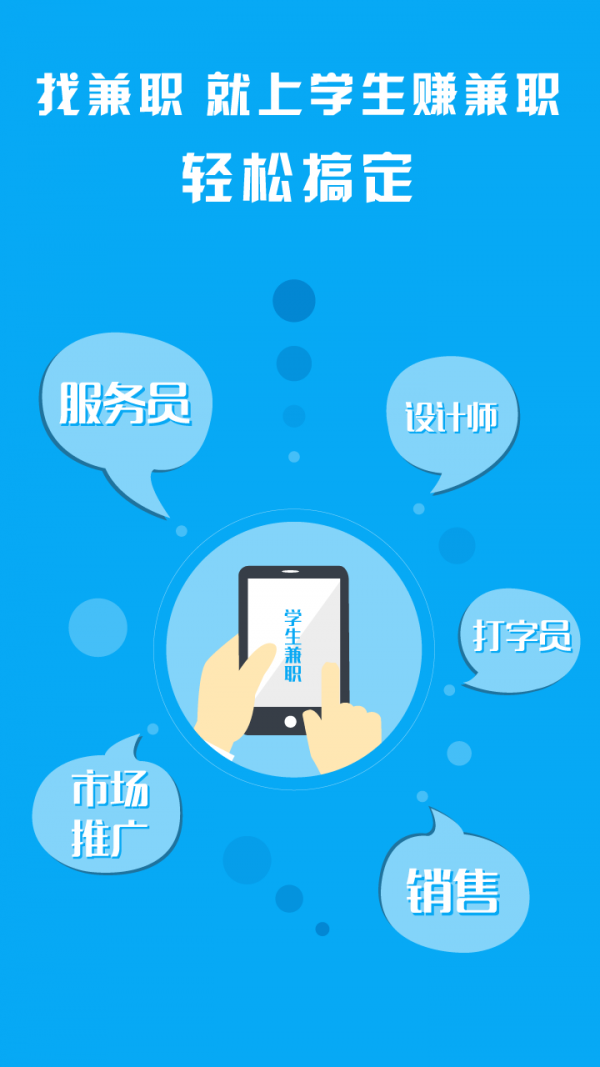 火币苹果版本地