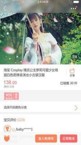 火币官方app地址
