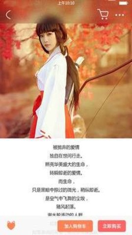 火币官方app地址