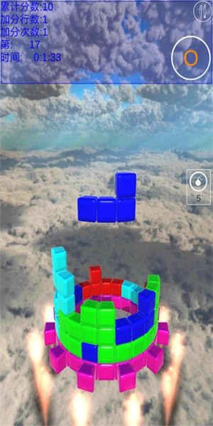 圆盘方块3d