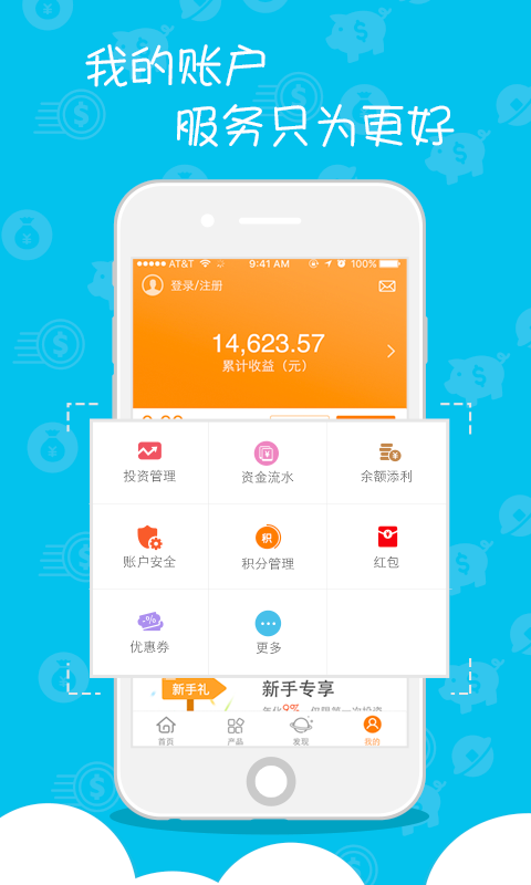 币app官方最新版