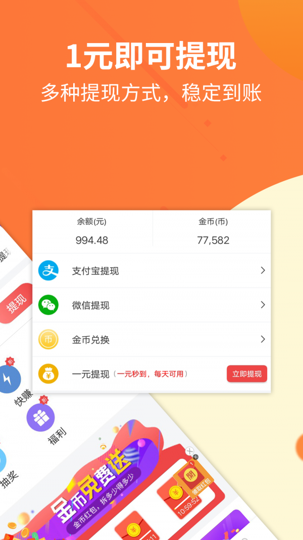 云交易平台官方