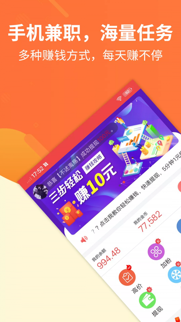 云交易平台官方