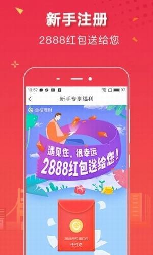 okcoin比特币交易平台