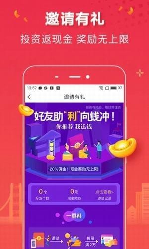 okcoin比特币交易平台