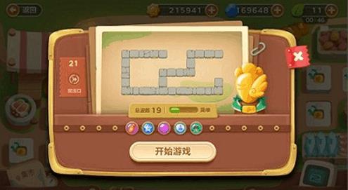 保卫萝卜3冒险模式攻略