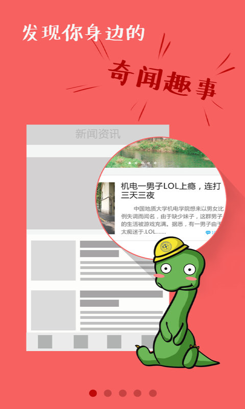 嘀嗒