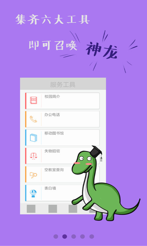 嘀嗒
