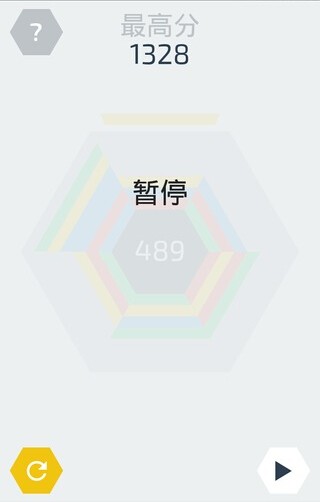 6角3分