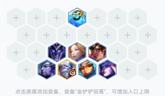 云顶之弈双基克水炮怎么玩的好