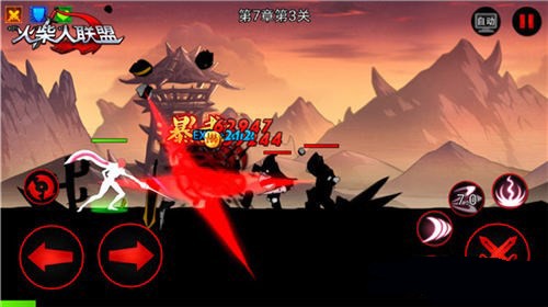 火柴人联盟剑姬破解版