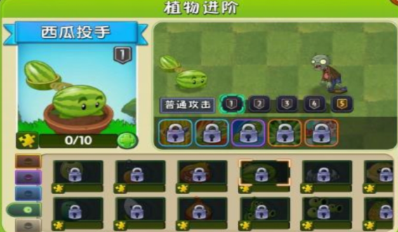 植物大战僵尸2恐龙危机适合种什么植物
