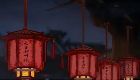 纸嫁衣4第二章怎么玩