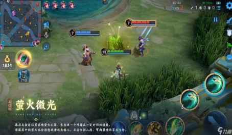 王者荣耀桑启必学的进阶技巧有什么