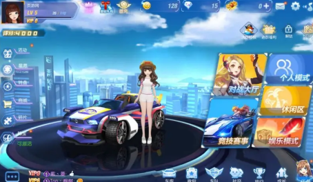一起来飞车金币到底有什么好的用法