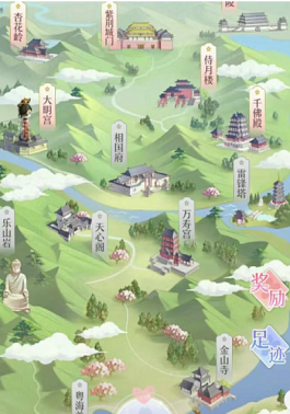 延禧攻略死后需要重开吗