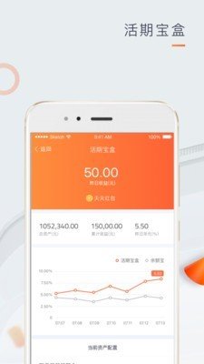 灵玑