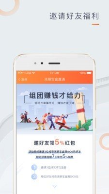 灵玑