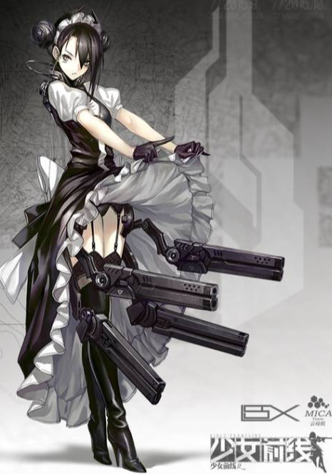 少女前线铁血boss排名