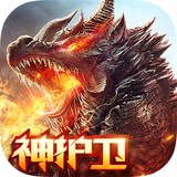 雷霆霸业果盘版