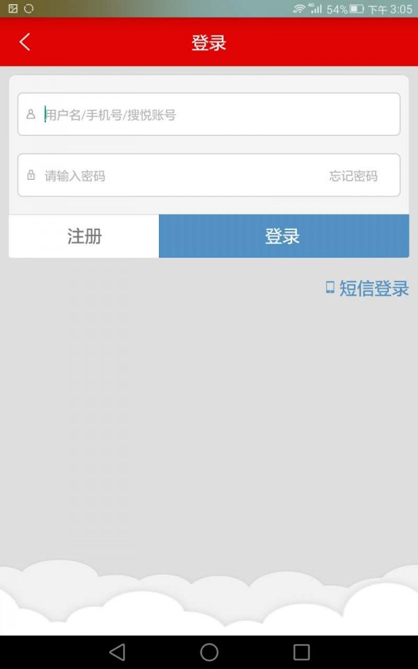 中原食品网