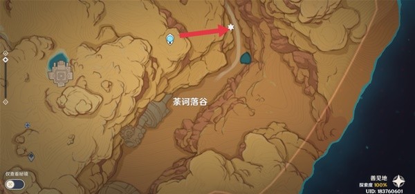 原神3.1沙漠地图旋曜玉帛在哪