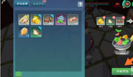 创造与魔法怎么训牛