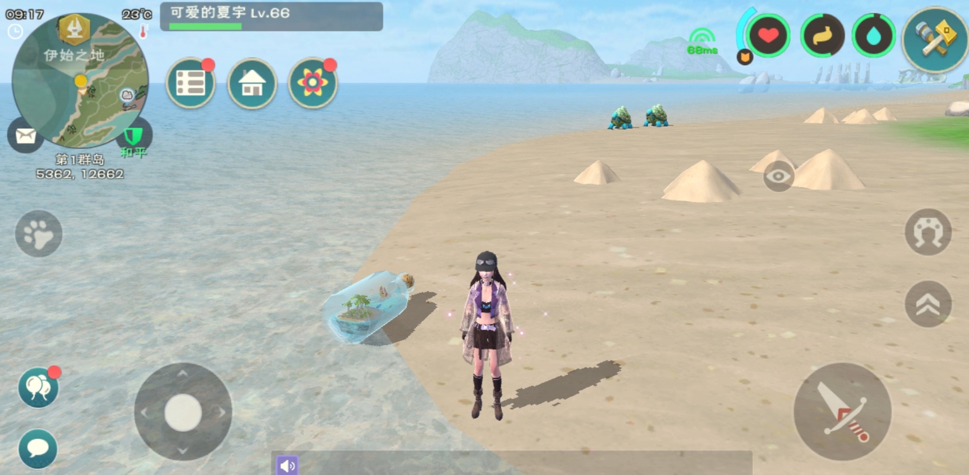 创造与魔法狮鹫速度多少算极品 创造与魔法狮鹫速度多少算极品