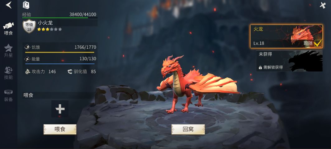 冰原守卫者粉末怎么刷 冰原守卫者粉末怎么刷