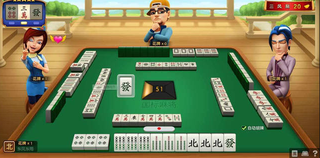 悟空棋盘牌5k官网版