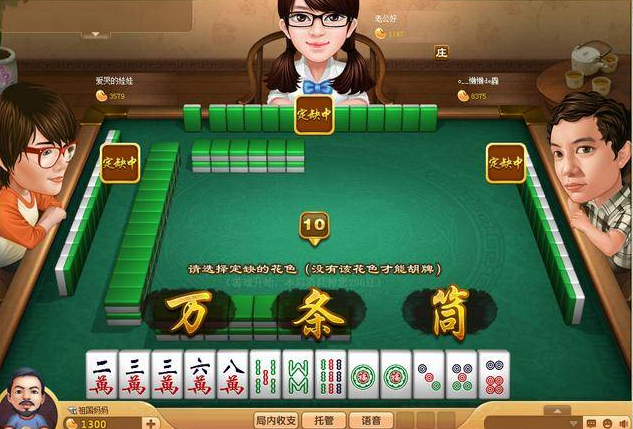 悟空棋盘牌5k官网版