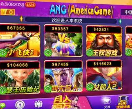 电玩水果机手机版安装