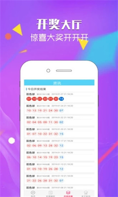 36漫画旧版免升级免广告