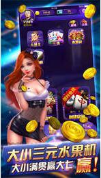 牌棋大师官方版苹果