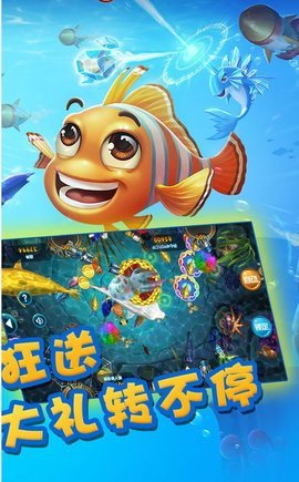 富翁牌棋官网版app
