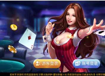 35272官网版棋盘牌