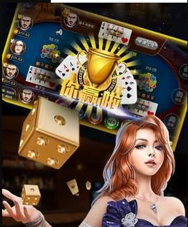 吉祥棋盘牌三打一手机版