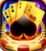 正版吉子牌棋官网版