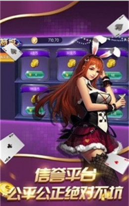 10cc棋盘牌官网版