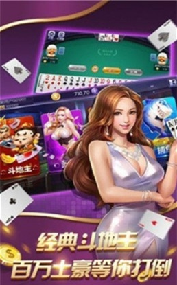 10cc棋盘牌官网版